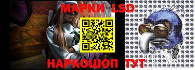 метадон Шебекино