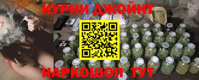 jwh Шелехов