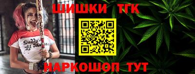 jwh Шелехов