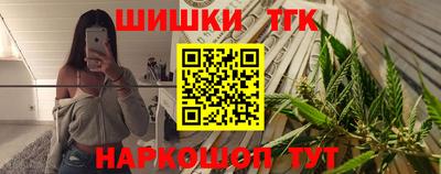 jwh Шелехов